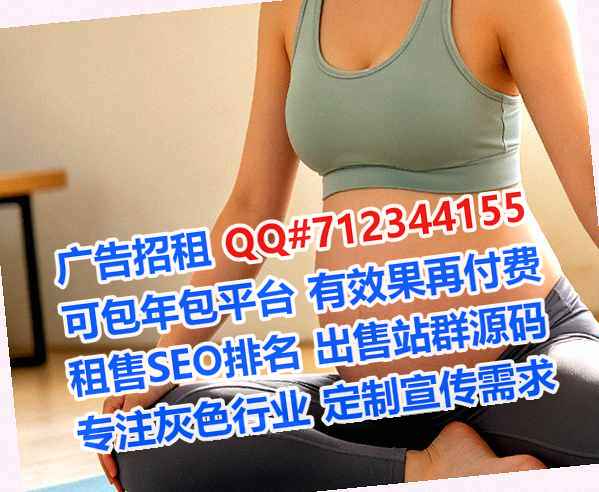 金凤孕母机电工作室